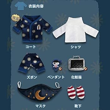 IdentityV 第五人格 着せ替えぬいぐるみシリーズ 納棺師 Identity V 第五人格 着せ替えぬいぐるみ 納棺師 スタンダード