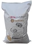 弁次郎商店 長野県東�