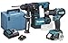 Produktbild Makita DLX2454AJ Akku-Kombo-Kit 18V "Schreiner-Set" (DDF483 + DHR171) / 2,0 Ah, 2 Akkus + Ladegerät im MAKPAC