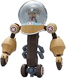 ワンピース チョッパーロボスーパー2号 ヘビーアーマー 色分け済みプラモデル