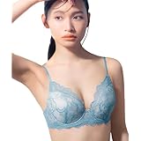 [ウイング/ワコール] ブラジャー 立体感のあるバストをメイク ふっくらデコルテ きれいな谷間 ブラのズレ・浮きを軽減 【ハイライトブラ】 ブラ CB4000 レディース BU B75