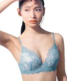 [ウイング/ワコール] ブラジャー 立体感のあるバストをメイク ふっくらデコルテ きれいな谷間 ブラのズレ・浮きを軽減 【ハイライトブラ】 ブラ CB4000 BU C70