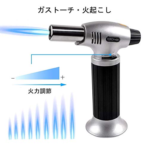 Ideapro ガストーチ バーナー トーチバーナー 1300℃ パワー