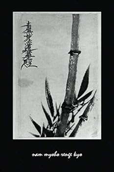 Buddha Notes #16: Buddhist Gifts Nichiren Buddhism Journal Notebook to write in 6x9 - 150 lined pages