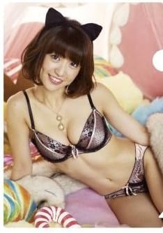 Amazon Co Jp Akb48 Boxカレンダー 特典クリアファイル 大島優子 ホビー Amazon Co Jp Akb48 Boxカレンダー 特典クリアファイル 大島優子 ホビー