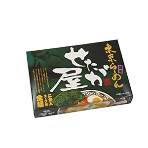 東京ラーメン せたが屋 8食 （2食X4箱） ご当地ラーメン" 