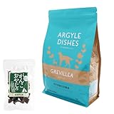 アーガイルディッシュ ドッグフード グレヴィレアアダルト 2kg+がんこおやじのおやつ亭 国産鹿ラング(お試しサイズ) 犬 オーガニック ドライ