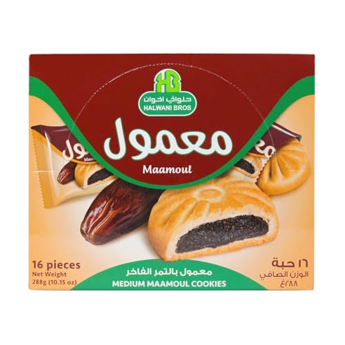 HB Halwani Bros Cookies, 100% All-Natural Medium Mamoul Date Filled Shortbread Biscuits, Slightly Sweet, No Preservatives, No Additives, 16ct. 10.15oz