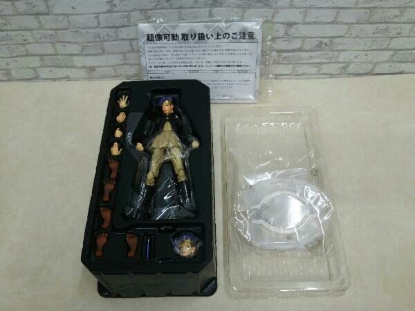 Amazon.co.jp: フィギュア 超像可動 岸辺露伴 Ver.2 Black