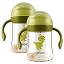 Green2 PCS