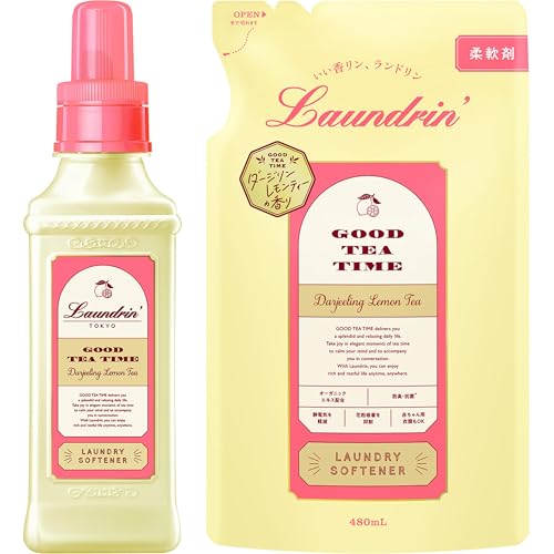 Laundrin'(ランドリン) 【セット買い】柔軟剤 ダージリンレモンティーの香り 本体600ml & 詰め替え 480ml
