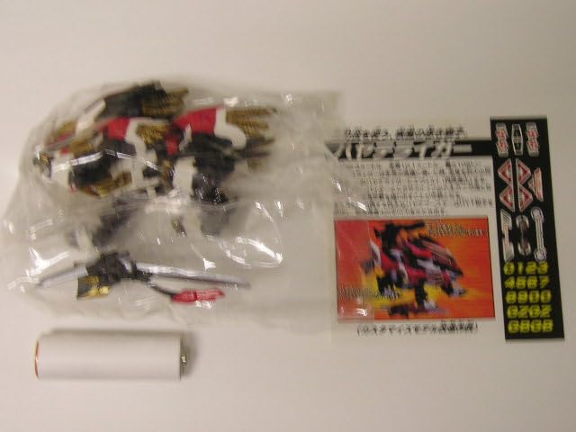 Amazon.co.jp: □トミー ゾイド ジェネシス ゾイドカスタマイズ