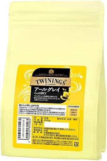 Twining Earl Grey Commercial Aluminum Bags, 8.6 oz 245 g, Tea for the Royal Family of England