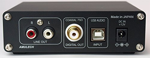 Amazon.co.jp: Amulech ヘッドホンアンプ・DAC AL-9628D : 家電＆カメラ