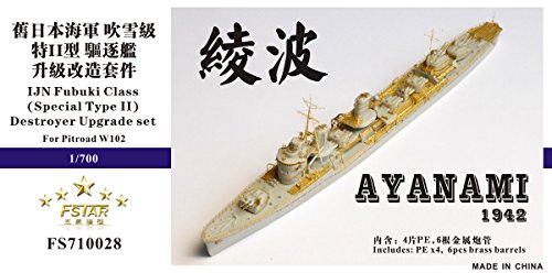 Five Star Model FSM710028 1/700 Destroyer Ayanami 1942 Kit upgrade pour Pit Road W102