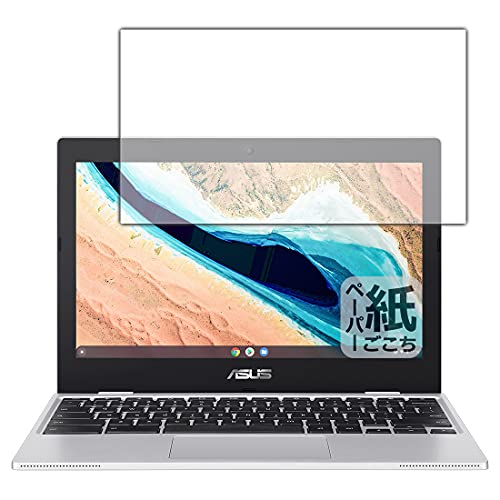 PDA�H�[ ASUS Chromebook CX1 (CX1101CMA) ���ɏ����悤�ȕ`���S�n �ی� �t�B���� ���˒ጸ ���{��