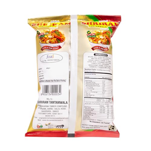 Image of SHRIRAM TAMTAMWALA Delicious Tamtam Regular Mixture Vadodara Tam Tam Bhel Mix Namkeen 500gm (Pack Of 1)