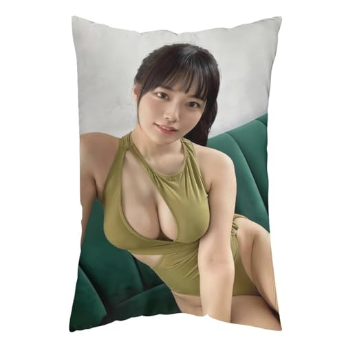 東雲うみ 31抱き枕 ロング枕 枕カバー 軽量で肌触りが良い 安眠 等身大抱き枕 柔らかく生地 横寝用抱き枕 向き寝 ふわふわ 寝返りサポート