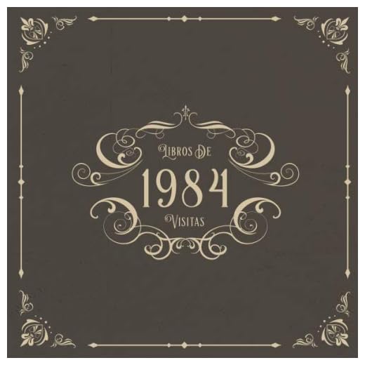 1984 Libros de Visitas: Libros de visitas para fiestas de cumpleaños de estilo vintage para que la familia y los amigos inserten saludos y mensajes | 100 páginas