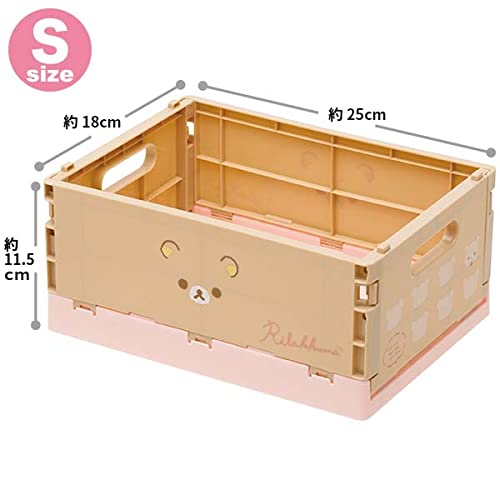 Amazon.co.jp: リラックマ 折りたたみコンテナS FB51901 : ホーム