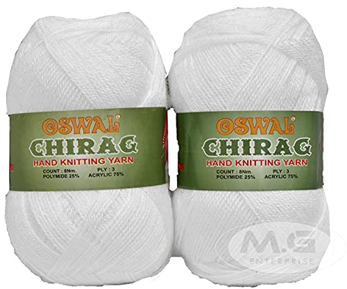 Image of M.G Chirag White (200 gm) Wool Ball Hand Knitting Wool /Art Craft Soft Fingering Crochet Hook Yarn, Needle Knitting Yarn Thread Dyed EHH