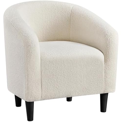 Yaheetech Small 25.5in Wide Sherpa Barrel Accent Chair for Bedroom, Ivory