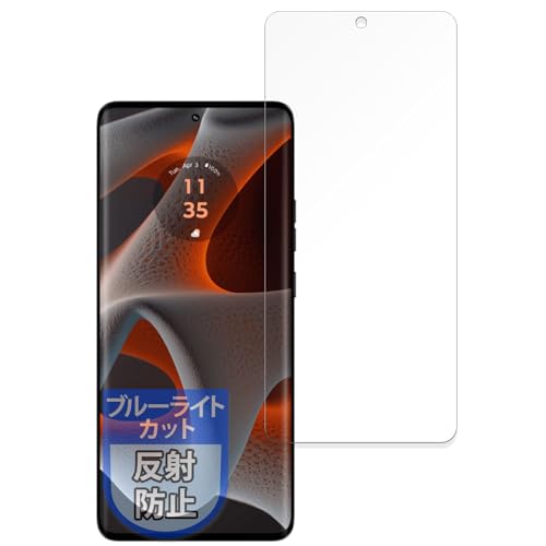 MotoMoto tB Motorola edge 50s pro p یtB ȖʑΉ u[CgJbg ˒ጸ {