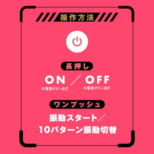 ハトプラ 完全防水 DEEP WRAP ROTOR [ディープラップローター] 舌舐め バイブ (旧:PPP) - 画像5