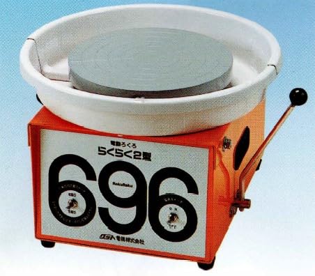 Amazon.co.jp: 卓上 電動ろくろ らくらく2型 696 コンパクト