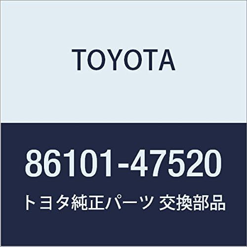 Toyota Genuine Parts Antenna Code SUB-ASSY NO.2 Camry HYBRID Model Number 86101-33A70