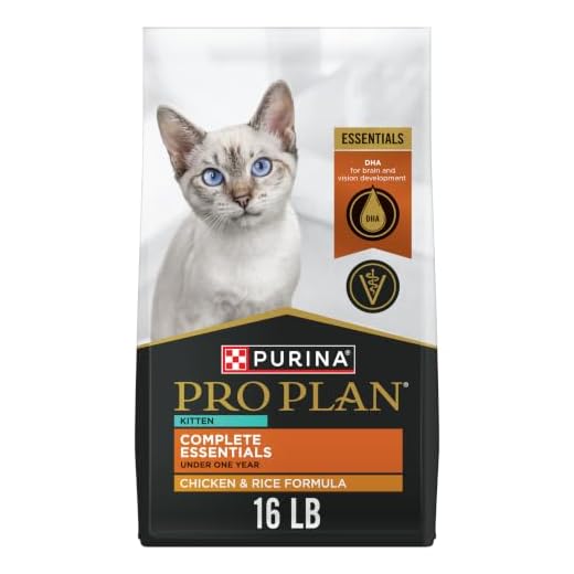 Purina Pro Plan Complete Essentials Kitten Food