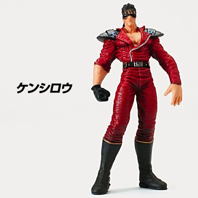 Amazon.co.jp: 海洋堂 レガシーOFリボルテック 北斗の拳 カイオウ 約 