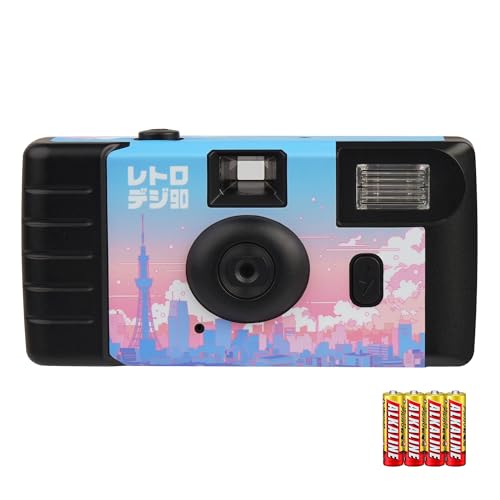 【Amazon.co.jp限定】 ケンコー(Kenko) トイカメラ レトロデジ90 シティポップ KC-RD90CP 単四電池4本セット32万画素 写真 動画 撮影 機能 microSD カード スロット 603550