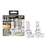 ベロフ (BELLOF) LED ヘッド＆フォグ HB3/HB4対応 4500K 小型 ハロゲン同等サイズ ヘッドライト/フォグランプ 3600lm 取り付け簡単 プレシャスレイZ DBA1922