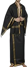 THARUNSHA ELITE 100% Cotton Men's Single Dhoti -2 Mtrs/Mundus/Dhoti Line with Gamcha