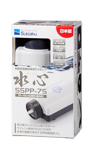 水作 水心 SSPP-7S スリムチューブ 1.0m入り セット (A) 30-45cm水槽用 SE-13 エアポンプ 【Amazon.co.jp限定】