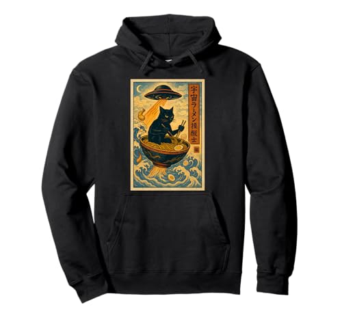 Drôle de Chat Ramen OVNI Japonais Ukiyo-e Art Alien Enlèvement Sweat à Capuche