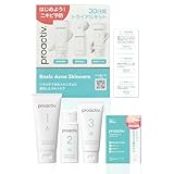 プロアクティブ トライアルキット ＆ スキンケアパッチ（15枚×2シート）セット ( 薬用洗顔料(60g)1本 薬用化粧水(60mL)1本 薬用クリーム(30g)1本 ) ニキビ 薬 用 ニキビケア 思春期 大人 ニキビ跡 保湿 予防 メンズ も 【公式】【医薬部外品】