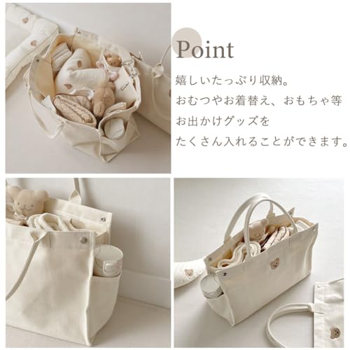 Natty & Company マザーズバッグ 軽量 トート の商品画像 2