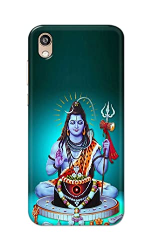 Image of Printed Hard Back Cover Case for Honor 8S | Huawei Y5 2019 Back Cover (Lord Shiva) -1803