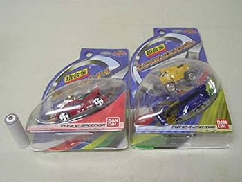 炎神戦隊ゴーオンジャー 超合金 ダイキャストミニカー ３個セット BANDAI 炎神戦隊ゴーオンジャー 超合金 エンジンスピードル