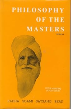 Hardcover Philosophy of the Masters, Series I (5th edition, 1990) Book