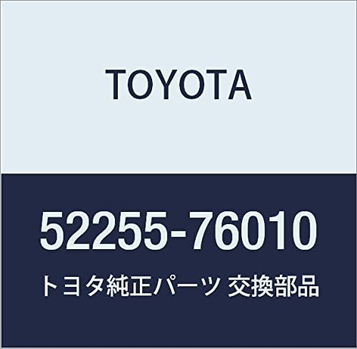 Genuine Toyota Parts - Brace, Fr Suspension (52255-76010)