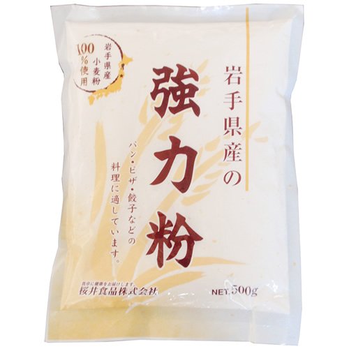 桜井食品 岩手県産強力粉 500g×12袋