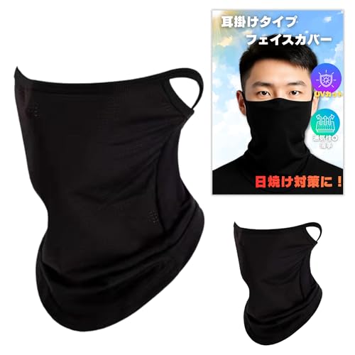 [Coverluck] tFCXJo[ Ă~ 2Zbg jO  uvJbg | uvtFCXJo[ Y ނ tFCXK[h jp