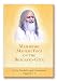 Maharishi Mahesh Yogi on the Bhagavad-Gita, A New Translation and Commentary, Chapters 1-6, New Special Expanded Edition by Maharishi Mahesh Yogi (2016-05-03)