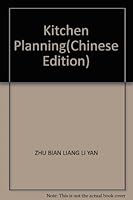 Kitchen Planning 7535624375 Book Cover