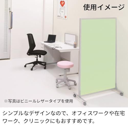 スツール オフィス 円形 布張り キャスター付き 会議室 クリニック グレー [5]