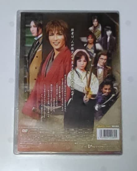 【美品】るろうに剣心　宝塚 DVD  雪組 Amazon.co.jp: 雪組宝塚大劇場公演 浪漫活劇『るろうに剣心』 [DVD