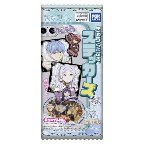 タカラトミーアーツ(TAKARATOMY A.R.T.S) 葬送のフリーレン きゃらくたぶるステッカーズキラver. いちご風味 ガム/食玩【BOX販売/20個セット】